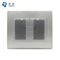 Panel PC Industrial Intel J6412 de 19 Pulgadas 1280x1024, 5 Puertos LAN Gigabit POE, 4 Puertos COM, Pantalla Táctil, Computadora Integrada sin Ventilador