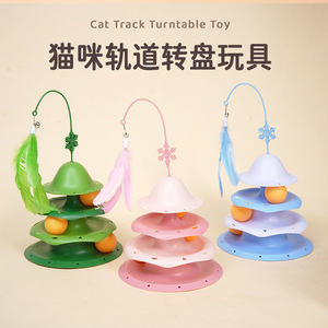Nouveau jouet pour chat, jouet rotatif pour chat, jouet d'agitation pour chat, jouet rotatif à plumes de baseball, jouet auto-entretenant pour chat, jouet pour chaton - Product Image 5