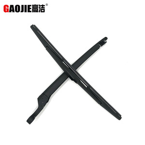 Compatible avec l'ensemble de bras d'essuie-glace arrière et l'essuie-glace arrière Toyota Alphard (2009-2015). - Product Image 5
