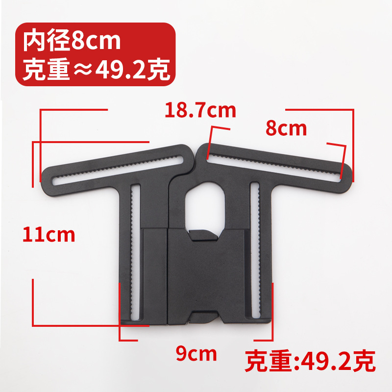 Tapón de cuatro vías de PP con diámetro interior de 8 cm.