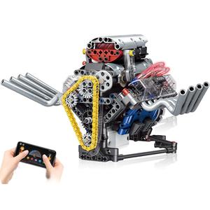 Bloques de Construcción de Motor V8, 665 Piezas, Modelo de Juguete, Experimento Físico, Control Remoto por Aplicación, Kit de Construcción de Motor de Ingeniería - Product Image 1