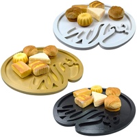 Nouveau islamique Bismillah arabe en bois Eid Mubarak thème fête plateau Ramadan petit déjeuner nourriture fruits café thé plateau de service