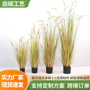 Planta Artificial de Césped Cola de Zorro en Maceta, 100cm 200cm de Altura, Simulación Realista, Decoración Interior - Product Image 2