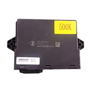 Suministro a granel puerta Ecu Foton camión volquete repuestos Dz97189585203 MÓDULO DE Control de puerta - Product Image 1