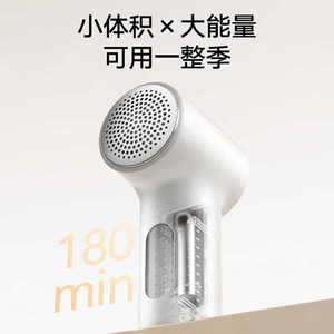 เครื่องกำจัดขุยผ้าแบบชาร์จไฟได้ Xiaojia สำหรับเสื้อผ้าขนสัตว์ ใบมีดสแตนเลส ชาร์จผ่าน USB ใช้งานได้นาน 5-7 ชั่วโมง - Product Image 3