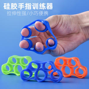 Silicone Five Finger Exerciser <b>Resistance</b> <b>Band</b> Hand Grip Strength Trainer For Rehabilitation And Fitness <b>Training</b> - Product Image 2