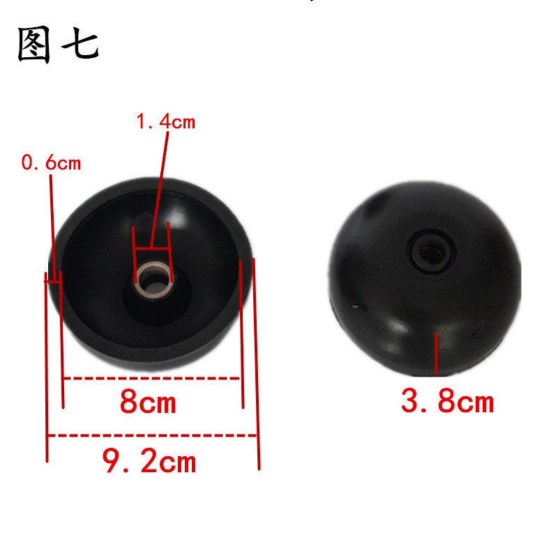 Non.7 Bol en cuir à axe grossier Tianyang