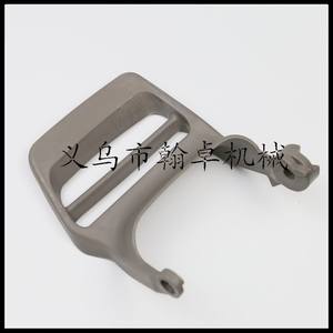 Deflector de Freno Delantero para Motosierras HUSQVARNA 340 345 350 353 - Product Image 5