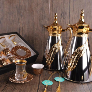 Increíble Termo Árabe Nuevo de Dubái, Botella Térmica de Estilo Medio Oriente, Tetera de Cristal con Tapa, Juego de Té y Café Árabe - Product Image 1