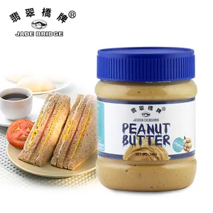 Manteiga de Amendoim em pó Por Atacado de Alta Qualidade Amendoim 15 Kgs Garrafa Molho de Embalagem Marrom com 2 Anos de Vida Útil 8% brix 1 kg
