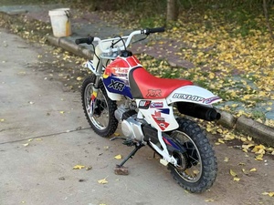 XR70cc Militaire Groene 4-takt Luchtgekoelde Eéncilinder Offroad Dirtbike Trommelrem <span class=keywords><strong>Mini</strong></span> Pitmotorfiets voor Beginners - Product Image 3