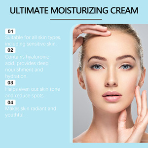 Hidratante Hoygi Centella Astella com Colágeno, Niacinamida e Ácido Hialurônico - Creme Facial Suave para Hidratação e Iluminação Diária da Pele - Product Image 3