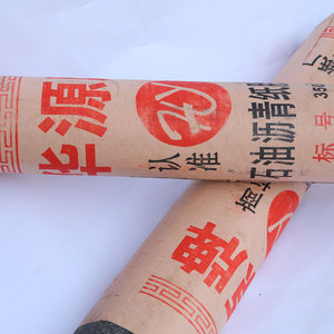 Germetex LM sf-tự-chất kết dính BUTYL chống thấm mái vật liệu phục hồi công nghệ thiết bị - Product Image 4