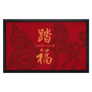 Tapete de Entrada Rojo Premium, Rectangular, Antideslizante, de Fibra de Poliéster, con Bordado Láser de Bendiciones, para Uso Doméstico - Product Image 3