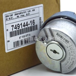 ตัวเข้ารหัสแบบหมุน Heidenhain รุ่น ERN1331.062-2048 รหัส ID735117-56 แบบ Incremental ขนาด 58 มม. สำหรับมอเตอร์อัตโนมัติ - Product Image 5