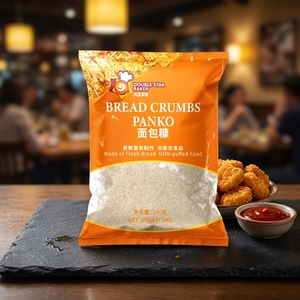 Migas de Pan Panko Blancas Premium para Rebozar Pollo y Camarones Fritos - Product Image 1