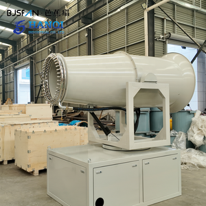 Nebbia cannone macchina industriale cannone nebbia acqua Spray cannone nebbia pistola - Product Image 6