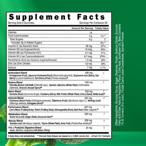 OEM Vegetal Superfoods Green Gummy Candy Daily Super Green Gummy Prebiotics Suplemento orgánico Supergreen Vitamin Gummies - Product Image 2