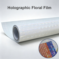 Film de plastification à froid holographique transparent effet verre brisé, auto-adhésif, pour superposition de photos, affiches, artisanat et graphiques d'intérieur