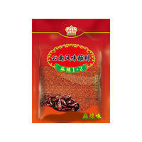 Pabrik langsung OEM dapat disesuaikan 100g bubuk cabai merah dicampur Dipping saus gaya pedas diskon besar Harga bagus bubuk Paprika