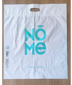 Machine à fabriquer des sacs en plastique 800LP, machine à fabriquer des sacs à poignée perforée pour sacs <span class=keywords><strong>de</strong></span> shopping - découpe et scellage - Product Image 4