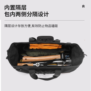 Hike Mount <b>Tool</b> Duffle Bag Khaki Black Top Handle Water Resistant Camping <b>Storage</b> Bag - Product Image 3
