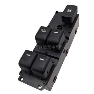 Interrupteur de lève-vitre Kia K2 2011-2015 93570-4X500 Cinq boutons Avant gauche Descension automatique Électrique - Product Image 2