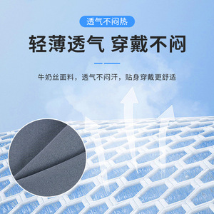 Ice Silk Thigh Protector X65 Leg Sleeve Unisex Quick Dry Sun Protection For Tennis Outdoor Sports Calves Support - Product Image 3