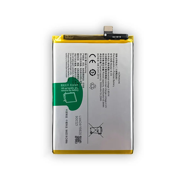 High Quality Battery for VIVO Y20 Y20i Y20s Y12s B-O5 5000mAh Rechargeable Mobile Phone Batteries
