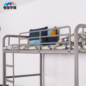 Hengfa Yumin Metal Bunk Bed 1980x880x1880mm Iron Frame Double Adult Bed Separable Bedroom Use - Product Image 3