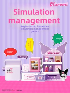 Giocattolo in Vetro Giapponese Kuromi per Bambine 7-12 Anni, Modello in Miniatura di Negozio con Animali per Giochi di Ruolo - Product Image 2