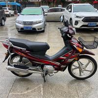 Motos d'occasion pour Honda Haojue Yamaha Suzuki 110 110CC, motos Underbone Cub d'occasion