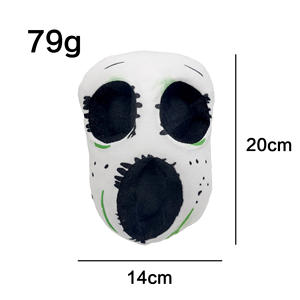 Nuovo gioco figura porte peluche giocattolo porte Creative Horror bambole ripiene porte dei cartoni animati peluche marrone giocattoli spaventosi - Product Image 2