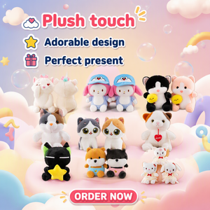 Fornitura Diretta dalla Fabbrica: Simpatico Giocattolo di Peluche a Forma di Gatto da 24 cm, Palla Pom Pom, Premio per Macchine Artiglio e <span class=keywords><strong>Giochi</strong></span> Arcade, Ingrosso - Product Image 2