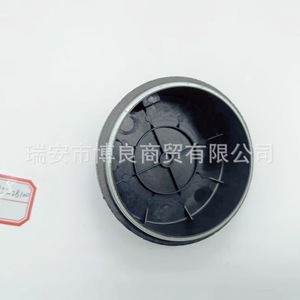 Tapa de Eje BFLC 58980C1100 para Hyundai Kia Verna, Sensor ABS, Tapa de Rueda - Product Image 4