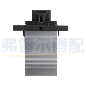 Hyundai Kia <b>Blower</b> Resistor 97235-3XAA0 For <b>Car</b> Air Conditioning System Replacement Part - Product Image 4