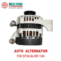 Alternador de Motor para Automóviles, Repuestos de Auto al por Mayor para Changan Chana Wuling Almaz Confero Cortez DFSK Glory GAC Trumpchi Hongqi