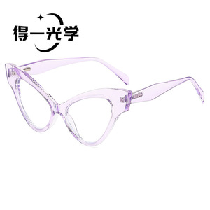 Cat Eye Glasses Pc Frame Anti Blue Light Women's Fashion <b>Eyewear</b> - Product Image 5