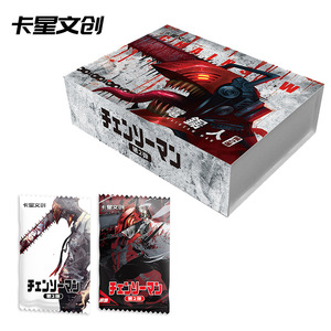 Tarjetas Coleccionables de Youka Chainsaw Mans, <span class=keywords><strong>Denji</strong></span> Pochita, Personajes Populares del Anime Japonés, Colección de Hobby, <span class=keywords><strong>Manga</strong></span> Shonen, Metal - Product Image 1