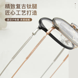 Montures de lunettes en titane IP M8076, rondes, unisexes, verres en résine, largeur moyenne, monture plaquée or, origine Danyang - Product Image 3