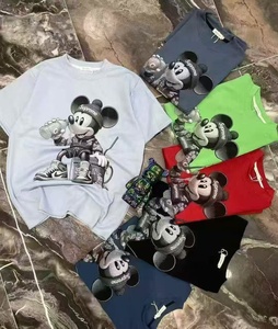 T-shirts <span class=keywords><strong>Homme</strong></span> en Coton Respirant à Manches Courtes Style Streetwear avec Impression de Motifs et Design Épaule Arrière – Grandes Tailles – Vente en Gros - Product Image 6