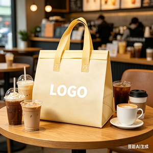 Food Delivery Thermal Bag Non Woven Aluminum Foil Tea <b>Coffee</b> <b>Takeaway</b> Bag Custom Size Color Logo Thickened Insulation Wholesale - Product Image 1