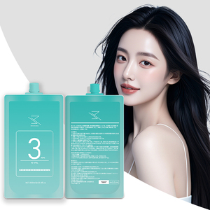 SHUJI desarrollador de peróxido profesional mejor precio OEM/ODM venta al por mayor crema oxidante para el cabello Natural mejor producto de color de cabello - Product Image 6