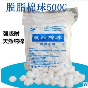 Boules de coton médical Shandong Huanhui 500g stériles pour soins des plaies, usage externe - Product Image 4