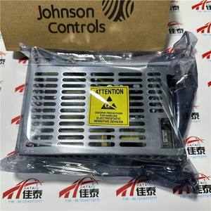 Module d'alimentation du compresseur York 640C0022G, en aluminium, rectangulaire, à montage au sol, driver LED à économie d'énergie - Product Image 3