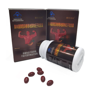 Merrill <span class=keywords><strong>Lynch</strong></span> : Capsules molles d'extrait de ginseng américain, de rehmannia et de goji de qualité supérieure - Product Image 6