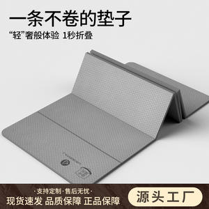 Esterilla de yoga de alta densidad de 6 mm, 8 mm, 10 mm, antideslizante, amortiguadora de impactos, silenciosa, para mujeres, para ejercicios en casa. - Product Image 5