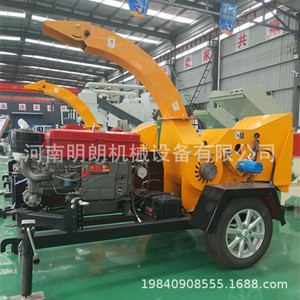 Broyeur à bois mobile à moteur diesel pour branches et paille - Product Image 2