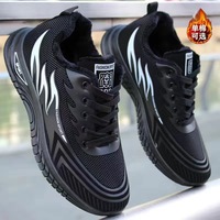 Chaussures montantes pour hommes en cuir véritable, à lacets, avec semelles souples en caoutchouc, anti-odeur, amortissantes, tendance mode