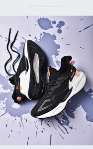 รองเท้าผ้าใบแฟชั่นใหม่สำหรับผู้ชาย รองเท้าวิ่งกีฬา รองเท้าบาสเก็ตบอล - Product Image 3